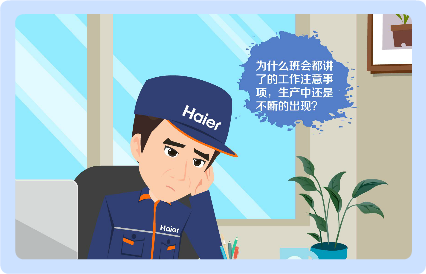 精品微课案例