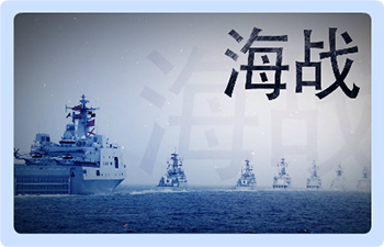 视频课程案例
