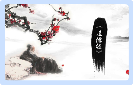 视频课程案例