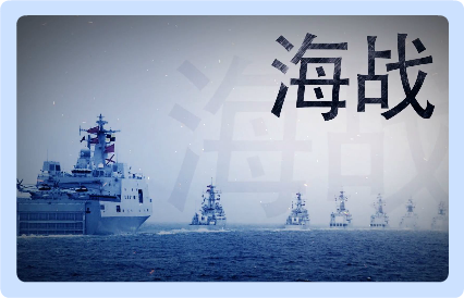 名师讲堂视频案例